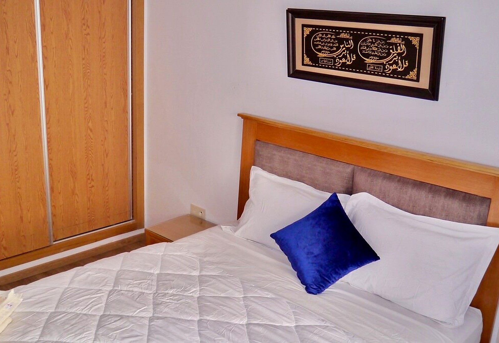 Studio Confortable au Centre de Marrakech